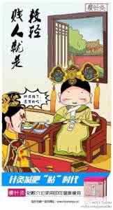 救命饮食的观点对吗 瘦下来的胖嫂 遵守饮食观点 一定能瘦下来