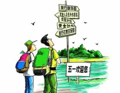 日本三年免签条件 日本三年免签条件 有条件免签了,这个美食之都你真的不来一趟吗?