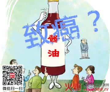 帮宝适致癌是真是假 这些关于致癌的说法都是假的!