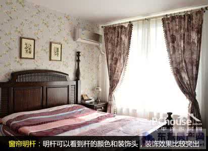 窗帘选购注意事项 窗帘选购注意事项 选购窗帘 您必知的选购注意事项