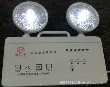 应急照明灯具品牌 应急照明灯具品牌 【照明灯具品牌】照明灯具品牌盘点