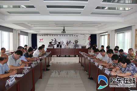 司法局队伍建设 司法局队伍建设上半年工作总结