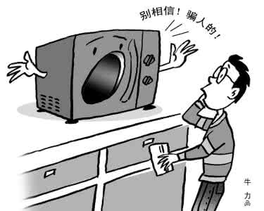 微波炉对人体的影响 微波爐大解密!一篇就讓您了解微波爐對人體健康是否有危害!