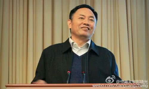 中南大学校长张尧学 张尧学院士 中南大学校长张尧学院士在2016级新生开学典礼上的讲话