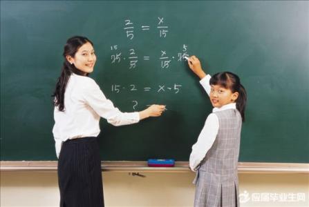 小学教师自我评价 小学教师自我评价 小学教师自我评价_小学教师自我评价