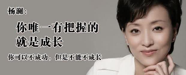 有些事有些人经典语录 12句经典语录:有些人,有些事,想多了头痛,想通了心痛