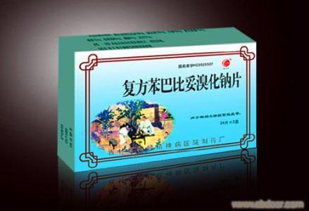 小儿最好的抗癫药物 小儿癫痫能治愈吗 抗癫痫药物来帮您