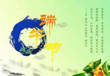 给亲人的祝福语 给你关心的亲人朋友祝福语