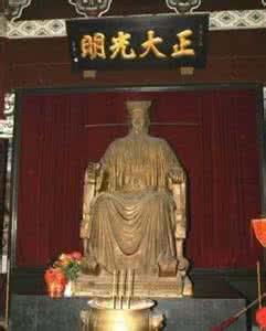 古建筑匾额 古建筑“点睛之笔”——匾额文化