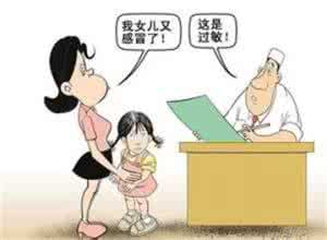 如何预防过敏性鼻炎 【儿童过敏性鼻炎】秋季儿童过敏性鼻炎的预防_儿童过敏性鼻炎