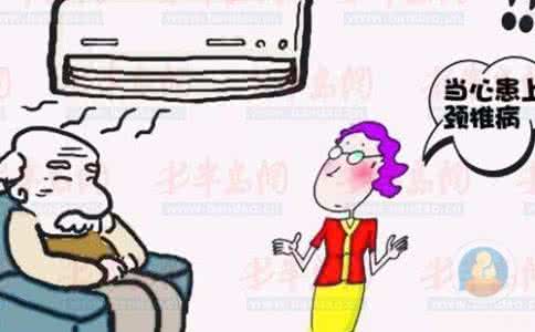 颈椎病引起的头晕治疗 颈椎病引起的头晕 颈椎病如何治疗