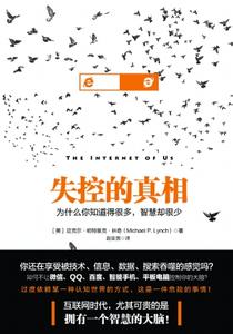 管理队伍能力建设行动 读书虽好，却教不会你行动的能力，实践才是真理