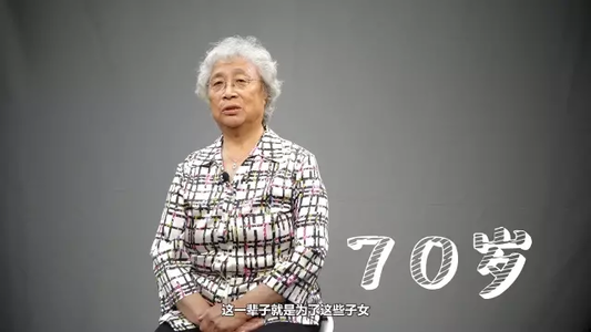 母亲我为你骄傲 孩子，是每一位母亲最大的骄傲