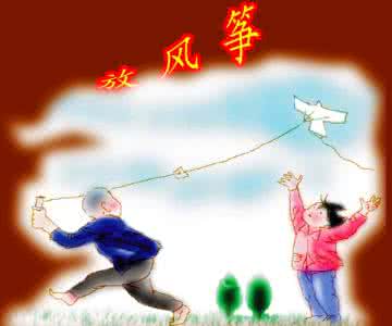 祖国你在我心上简谱 路在我脚下,你在我心上
