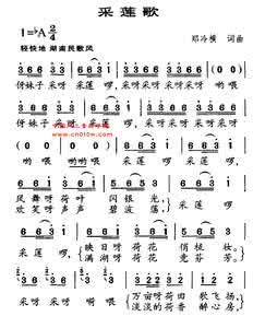 2016最好听的藏族歌曲 好听的藏族歌曲 最好听的藏族歌曲