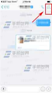 钉钉第三方加密 钉钉 第三方加密 钉钉怎么开通第三方加密服务