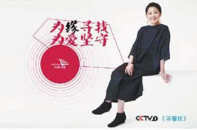 寻人海报上的孩子评论 寻人海报上的孩子