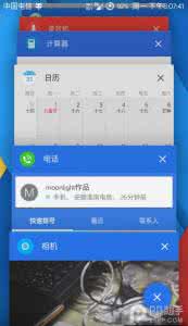 android6.0原生刷机包 小米android6.0刷机包 小米3/小米4联通/电信/通用版Android M固件下载 Android M刷机包下载