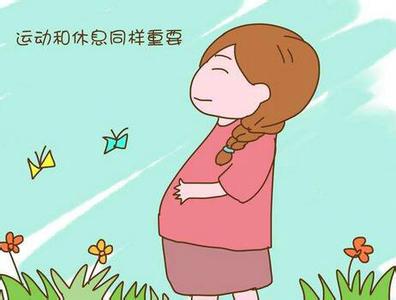 心理压力测试 孕期避免剖腹 孕期避免心理压力