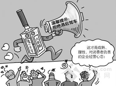 字里行间 将意义植入字里行间