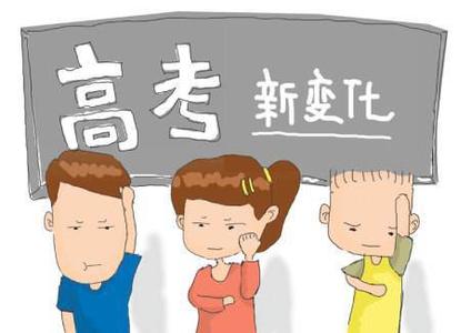 清华 学霸 数学老师 数学老师都未教过！学霸选择题“零失分”真相，晚看1分钟都亏大