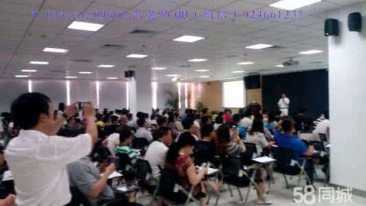 怎么在淘宝上开店铺 沈阳淘宝店铺装修培训 沈阳店铺装修公司