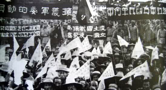 98zj001图集全程 图集:抗日战争全程回顾