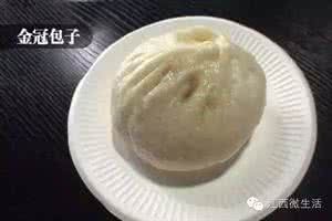 南昌话恰噶 南昌最恰噶包子|10家包子铺大PK，你看看你爱吃的包子可以得几分？