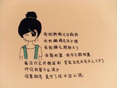 金木交战 金木交战 金木交战，须防肢体残疾，比劫克财必夫妻相伤