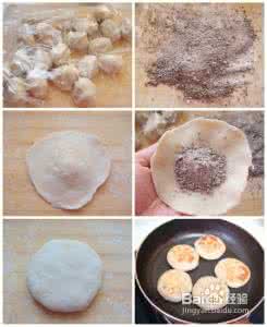 吮指原味鸡块 至少传了三代的烙饼——吮指红糖酥饼