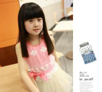 女孩，请多留点爱给自己！