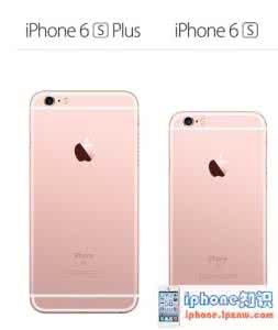 iphone6s支持电信卡吗 iPhone 6s支持电信卡吗？