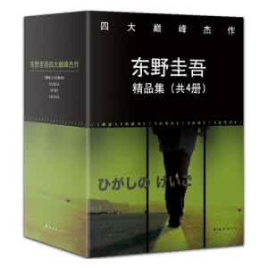 卓越亚马逊图书网 卓越亚马逊图书网 卓越网-图书商城_卓越亚马逊图书网