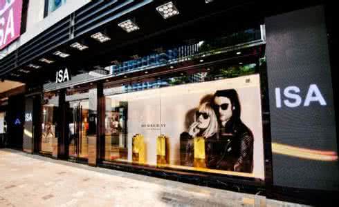 香港折扣店攻略 香港折扣店攻略 年度最强折扣攻略！