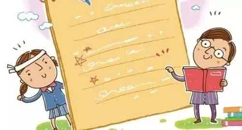 三分钟我的班主任观 用1分钟看看这位班主任的20条教育经验，你会豁然开朗！