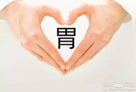 养胃注意事项 怎么养胃_养胃注意哪些细节