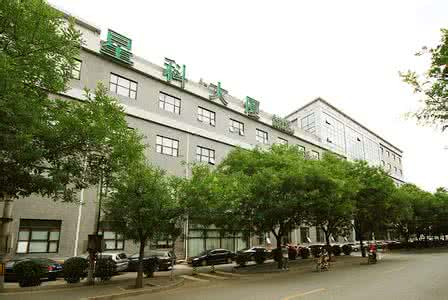 北京星科大厦在几环 星科大厦