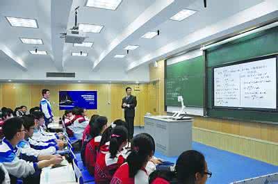 课堂教学能力考核面试 试看课堂教学三境界