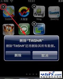 iphone4s自带软件卸载 iphone4s怎么卸载软件