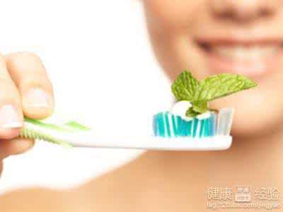 养成良好口腔习惯 防牙龈出血