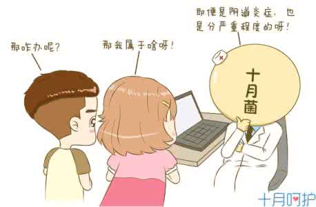 杀牙神经用药好还是 性生活用药好还是用套好？