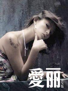 巴西柔术弱点 女人是强势点的好,还是柔弱点的好?