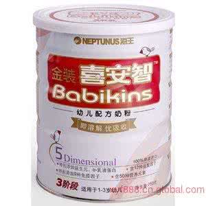 喜安智奶粉价格 喜安智奶粉价格 喜安智奶粉价格是多少