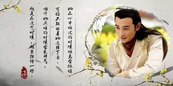 霸道的表白句子 好霸道的表白 句句都暖人心