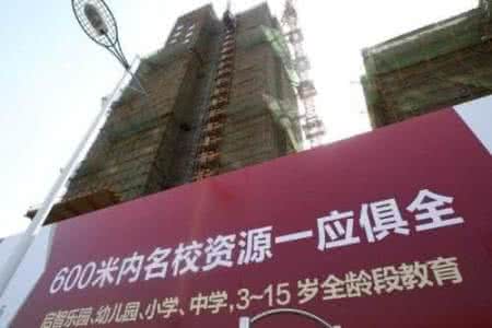住多大的房子最旺运 将来选什么样的房子最旺运