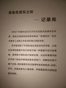 遇见你是我一生的幸运 此生何其幸，一遇即一生