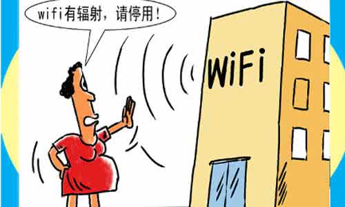 电脑辐射孕妇影响大吗 Wifi的辐射大吗?Wifi辐射会影响孕妇吗
