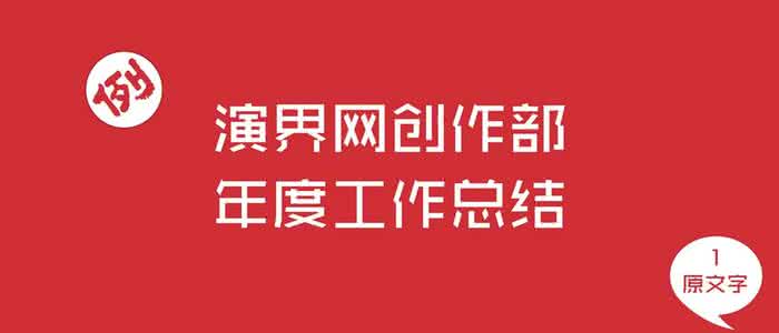 年度工作总结 年度工作总结 区国税局年度工作总结