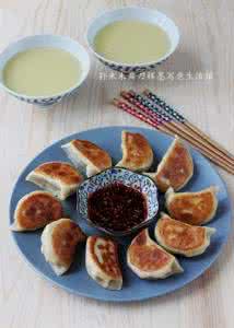 芹菜猪肉馅怎么调 没有硬边的脆底芹菜猪肉馅锅烙(煎饺）        .0