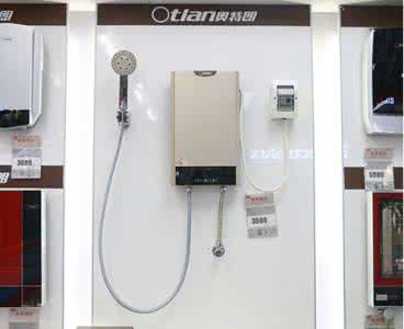 即热热水器哪个牌子好 即热式热水器排行榜 即热式热水器十大品牌排行榜 即热式热水器什么牌子好
